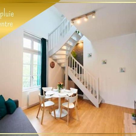 Le Duplex Horizon Travot Vue Splendide Et Central Шоле Экстерьер фото