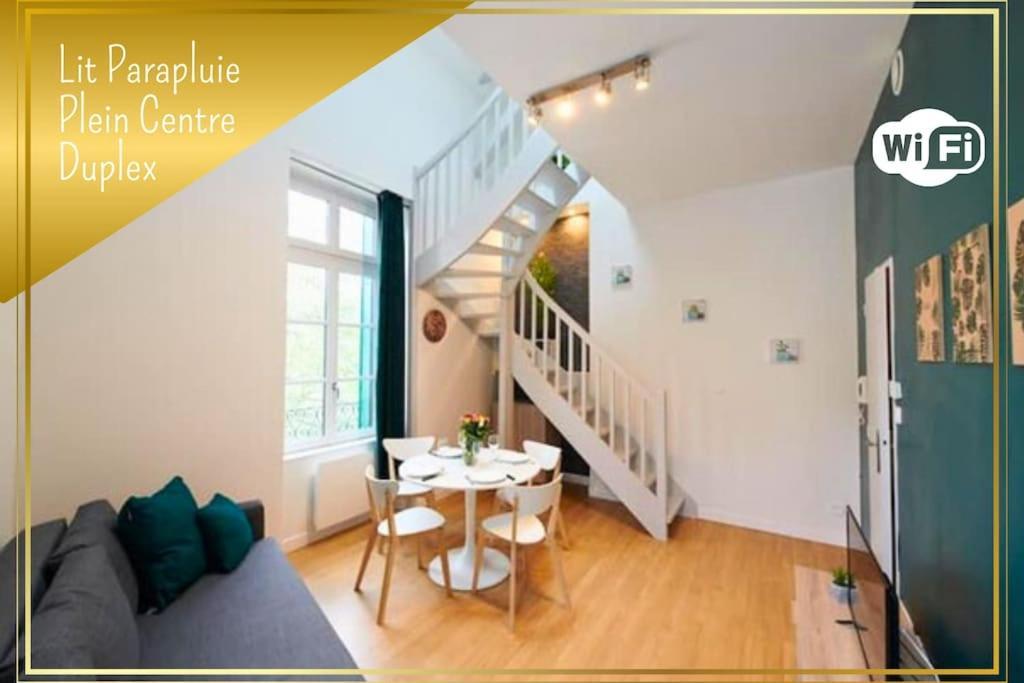 Le Duplex Horizon Travot Vue Splendide Et Central Шоле Экстерьер фото